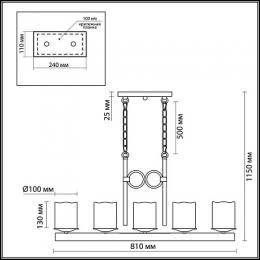 Подвесная люстра Odeon Light Fabo  - 2